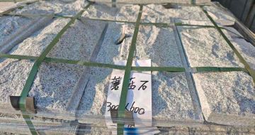 长治芝麻白蘑菇石，自然面