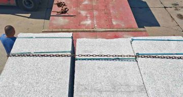 长治芙蓉白芝麻白毛板