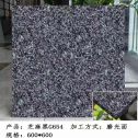 长治芝麻黑 地铺石 干挂