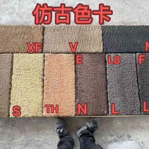 长治仿古石 老石板 做旧石