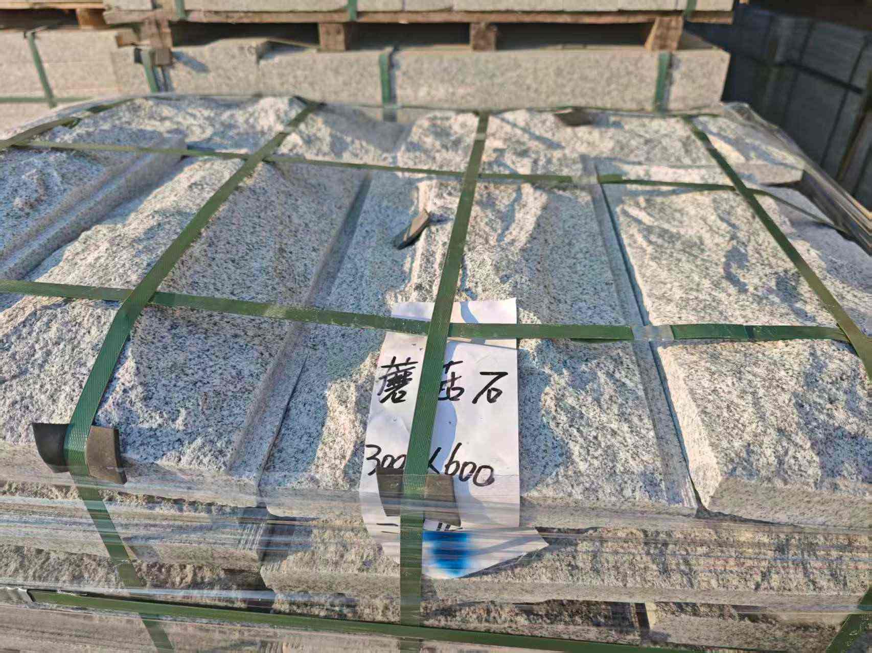 长治芝麻白蘑菇石，自然面