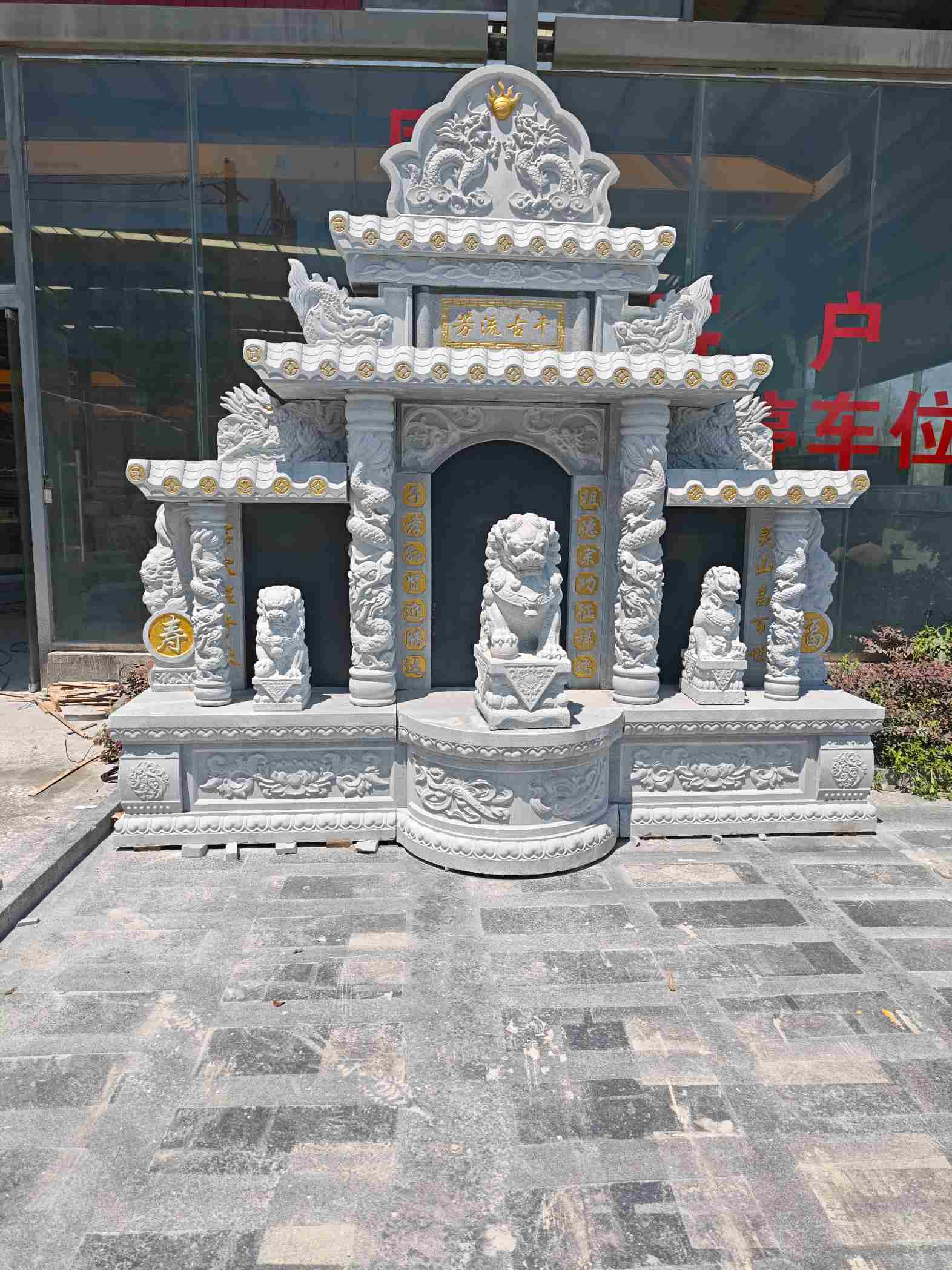 长治芝麻白中国黑石材套墓 花岗岩墓碑